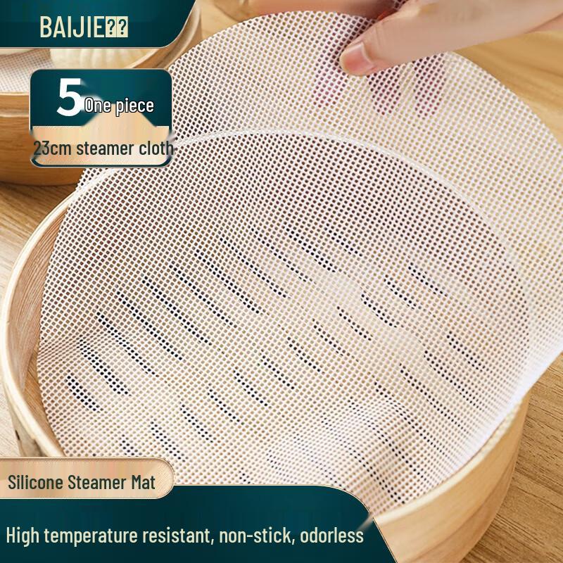 Baijie Kitchen Steamer Liners & Dumpling Mats