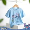 Disney Stitch Boys' Summer Cotton T-Shirt