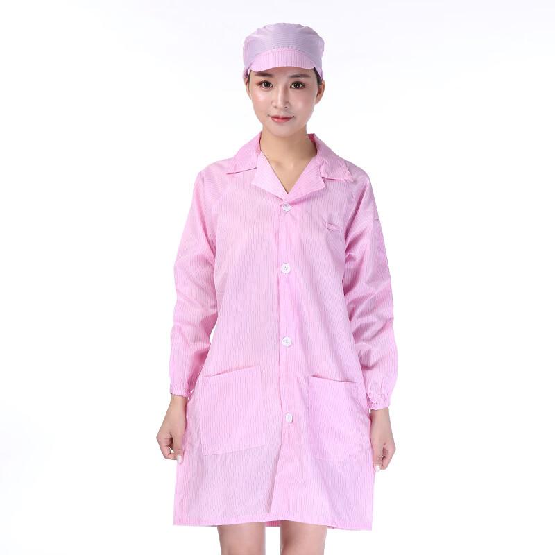Brangdy Anti-Static Dust-Free Work Smock S