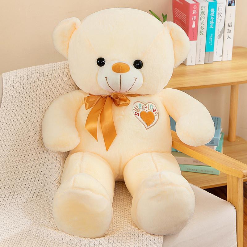 Adorable Teddy Bear Plush Toy With Bow Tie Perfect Birthday Gift For Kids And Girls