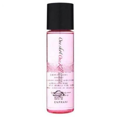 Hypoallergenic Lip Cleansing Eye Remover Bulgarian Rose 100ml