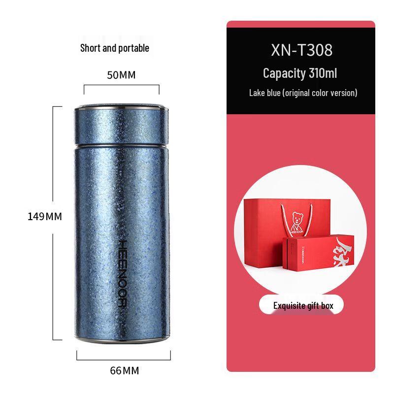 Xi Nuo Pure Titanium Insulated Mug