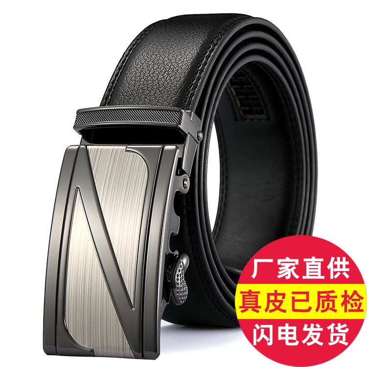 Two-Layer Leather Automatic Buckle Belt, Men'S Genuine Leather Belt, Casual Business Cowhide Belt
