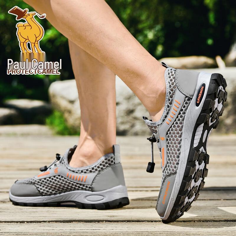 Paul Camel Men's Breathable Mesh Slip-on Outdoor Shoes