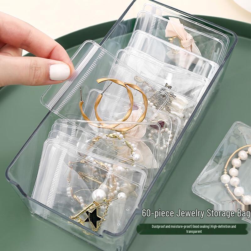 TaTanice Anti-Tarnish Jewelry Storage Bags