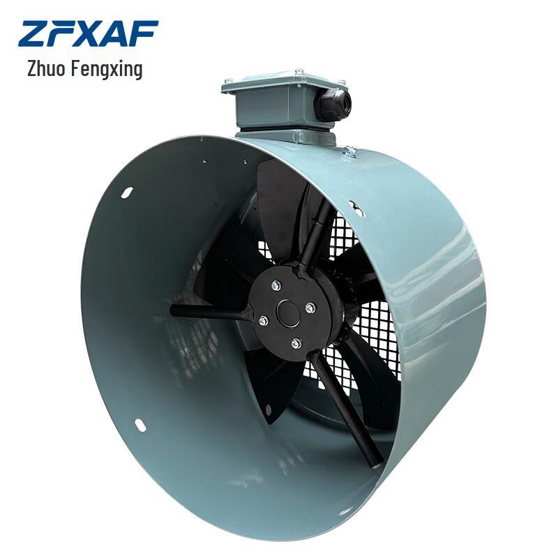 ZFXAF G Series Variable Frequency Motor Cooling Ventilator 380V