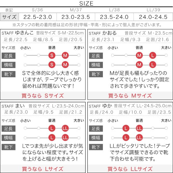 Bejeweled Platform Sandals for Sports Platform Velcro M Smooth White [Kobe Lettuce] Two-Belt Women, Sandals, Sandals, [I2609]