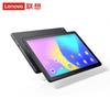 Lenovo Qitian E10C 10.1-inch Tablet (CN Version)