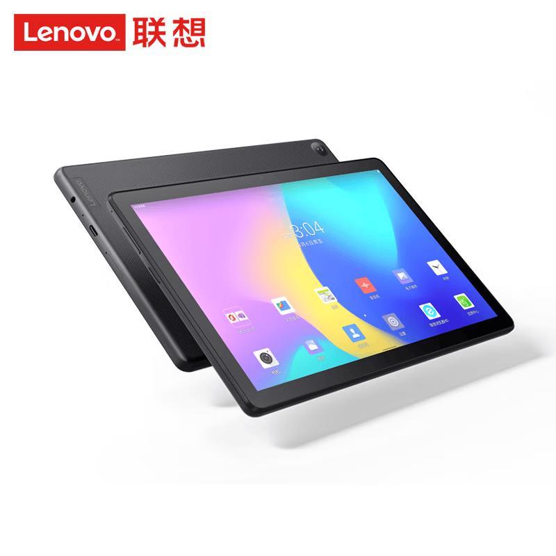 Lenovo Qitian E10C 10.1-inch Tablet (CN Version)