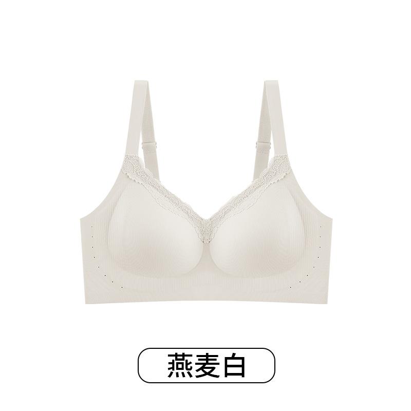 Sexy commuter soft support comfortable back seamless lace gathered anti-sagging bra