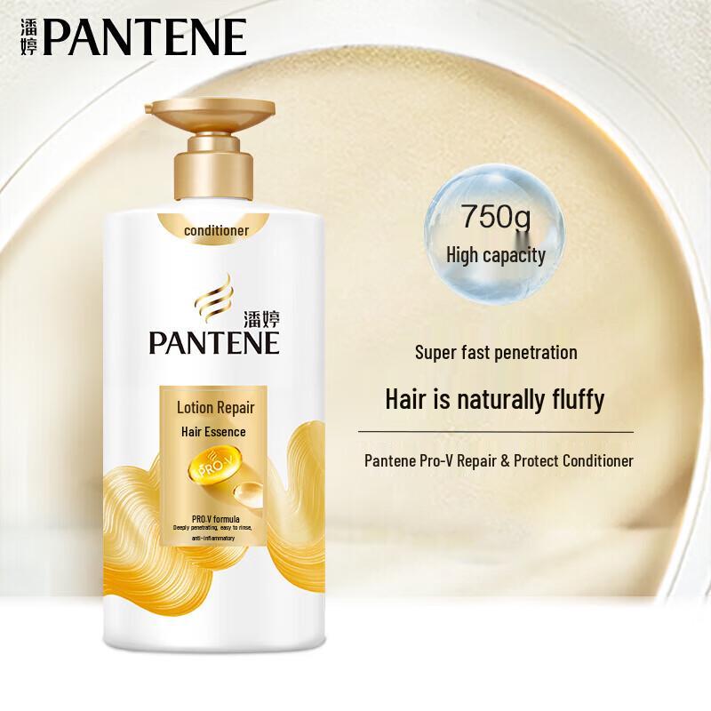 

Pantene Pro-V Anti-Breakage & Anti-Frizz Hair Conditioner