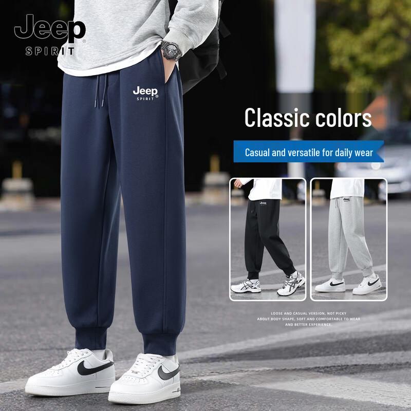 JEEP SPIRIT Men's Loose Fit Tapered Leg Joggers