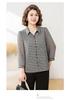 2026 Spring Shirt for Elderly Mothers - Women's Lapel Top, Loose Fit for Middle-Aged and Elderly, Perfect for Spring and Autumn
