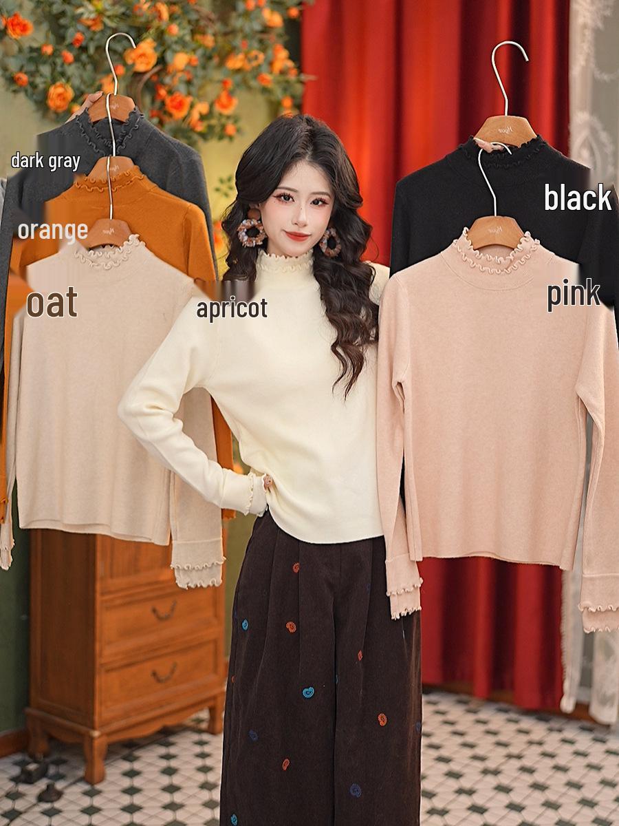 Zhang Jiayuan Women s Slimming Base Layer Top - Autumn/Winter 25 Collection One Size абрикосовый