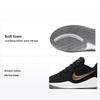 Team Hustle Quick 2 Schwarz Metallic-Gold (GS) Kinder Sneaker Hellrauchgrau Weiß AT5298-010