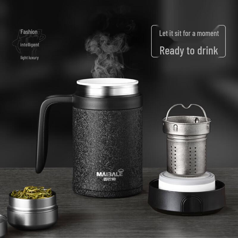 Maibale Smart Pure Titanium Tea Infuser Bottle