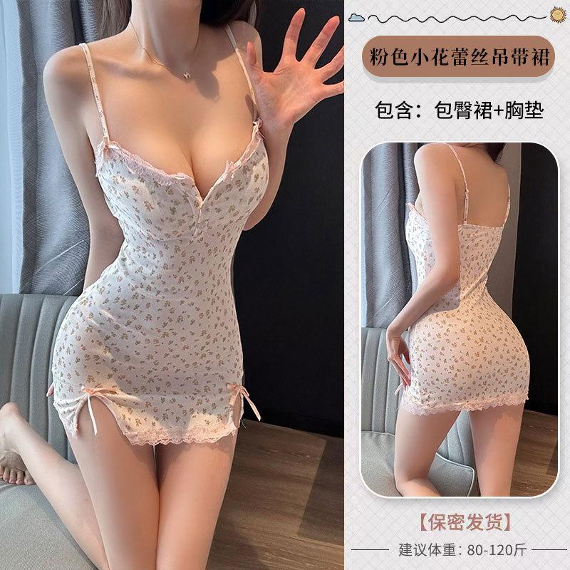 Sexy lingerie small floral sweet suspender fashion hottie lace sexy deep hip wrap dress