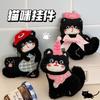 Cute Black Cat Plush Keychain Pendant for Backpacks - Versatile Girl's Decoration Ornament