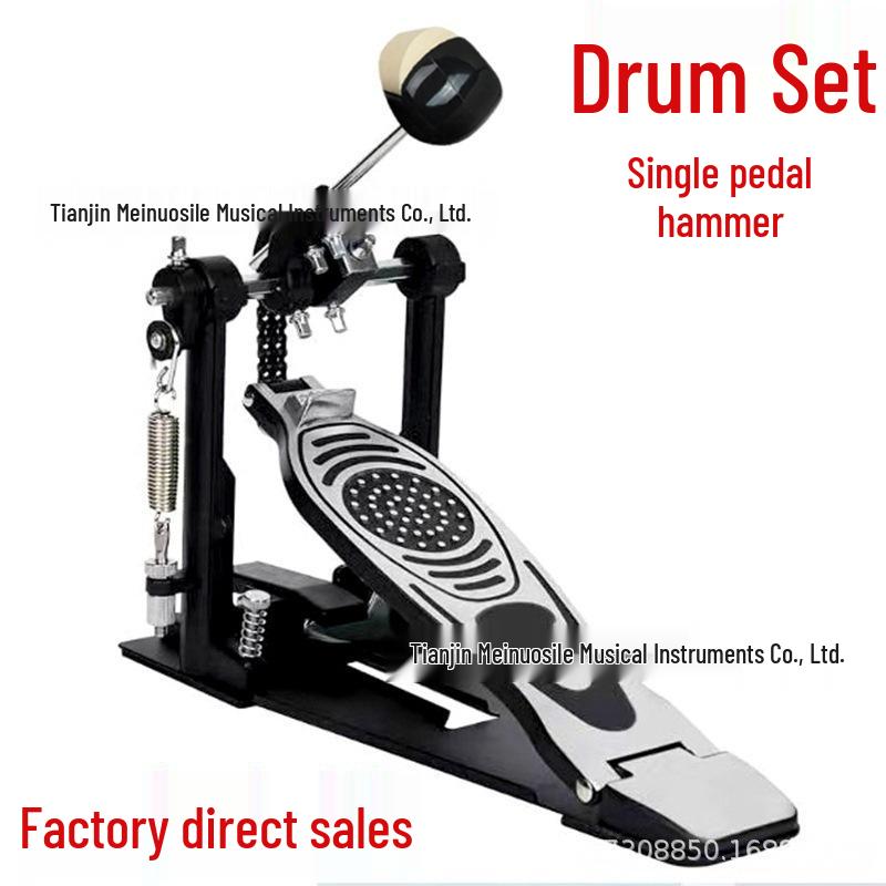 

Single Large Drum Bass Pedal with Hammer for Jazz and Floor Drums 5568