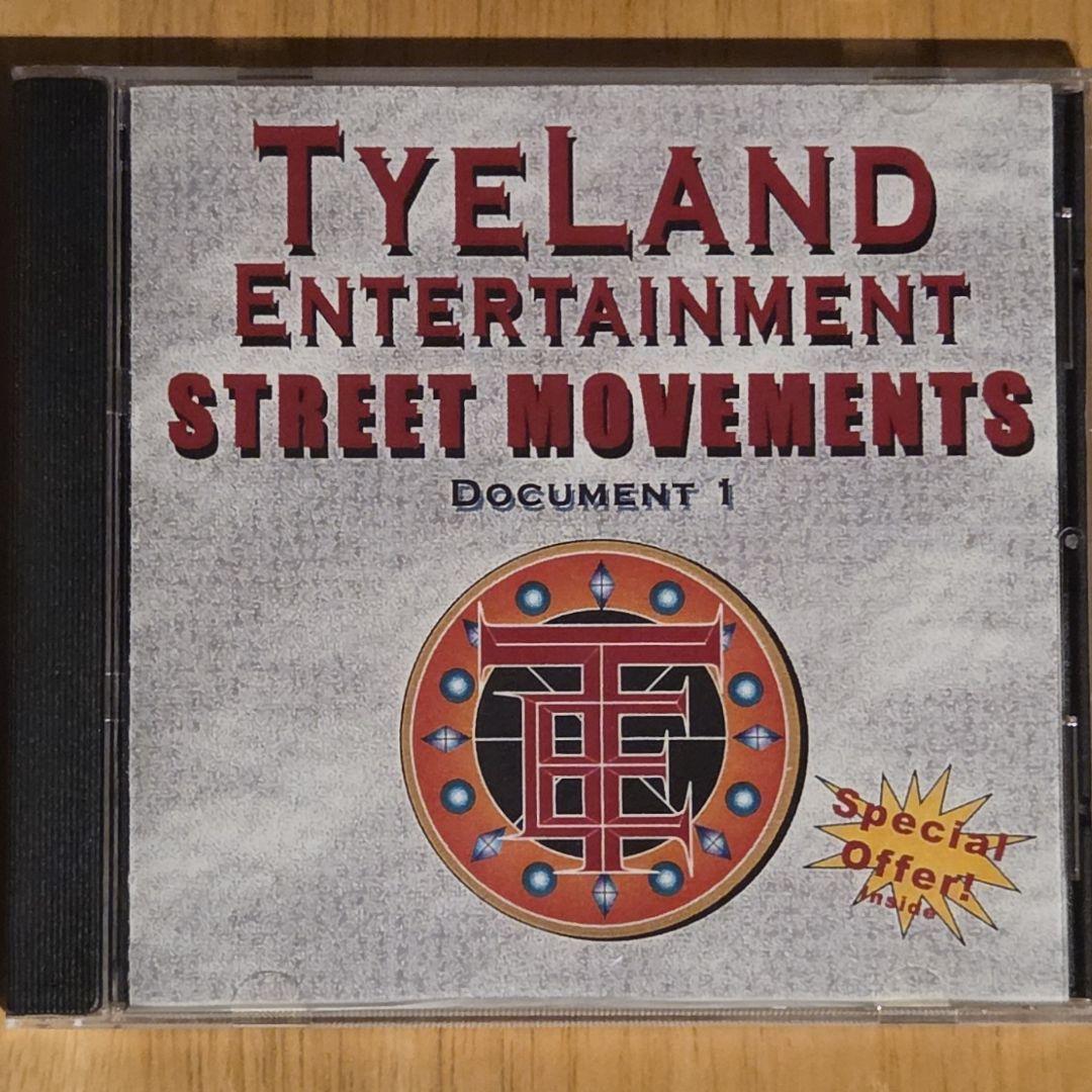 

[USED] TyeLand Entertainment