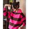 Demana Rosehip Jam Striped Knit Sweater for Women