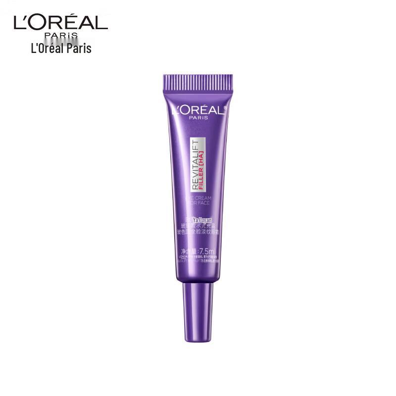 

L Oréal Revitalift Filler Eye Cream 3.0