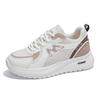 Breathable Mesh Sports Shoes, Women's Thick-soled Casual Running Shoes