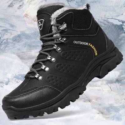Neue Winter Plus warme Wanderschuhe in großen Größen, Winterstiefel für Herren