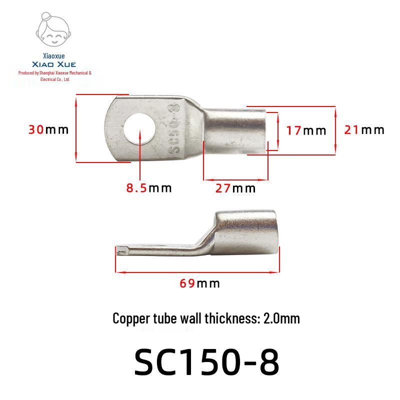 Copper Tinned Peep Hole Wiring Terminal SC1.5-4, SC300-20, DTGA Short Wire Lug