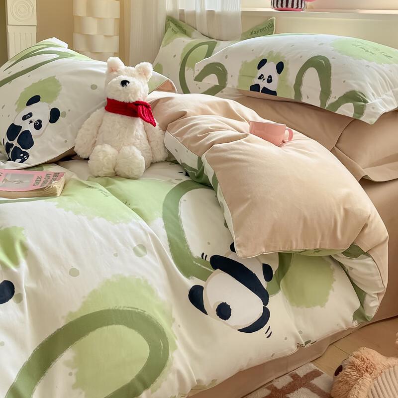

Lilang Heart Panda Thickened Bedding Set