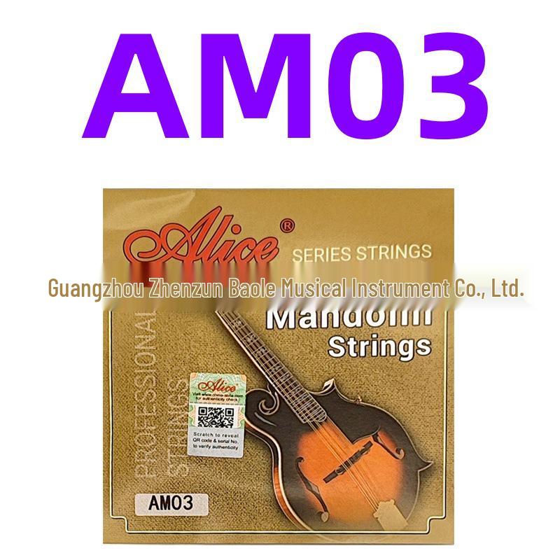 Alice AM03/04 AM05 Mandolin String Set - National Musical Instruments
