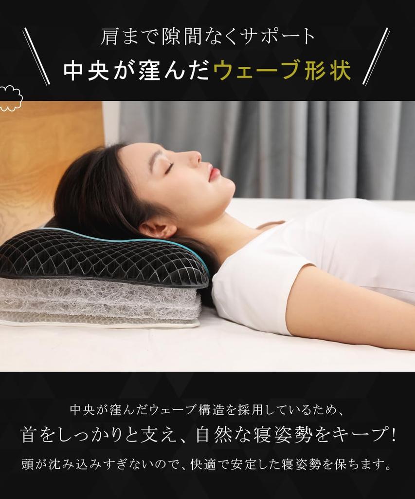 Gel TPE Fiber with 2 13 Height Adjustable Zero Gravity Memory Sleep Suitable for Side Back and Pressure Machine Washable x Fiber Pillow, Pillow,