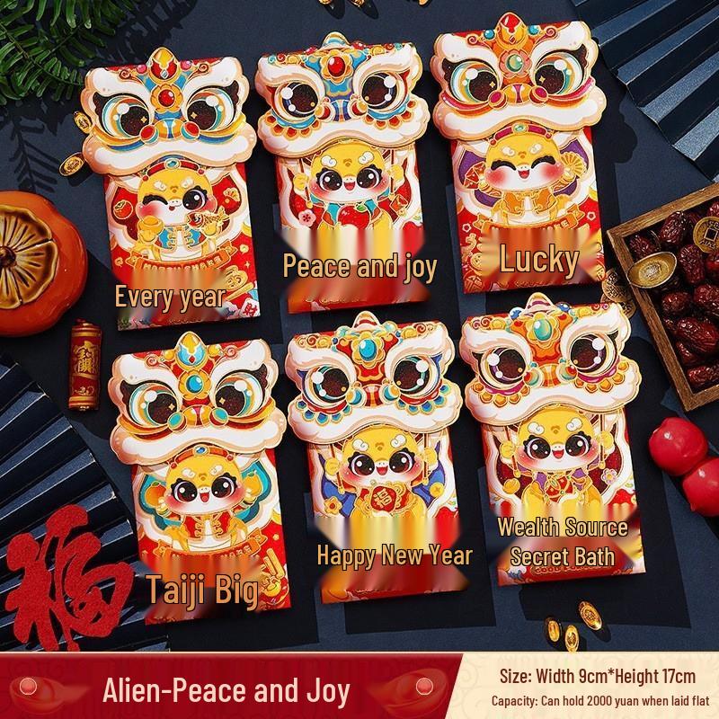 SEE KEAN Cartoon Chinese New Year Red Packets (12 Pcs)