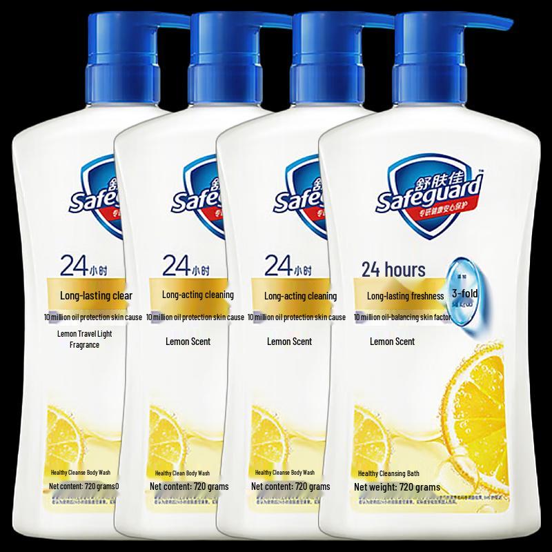Гель для душа Safeguard с ароматом лимона, 4 шт.