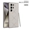 Custodie per telefoni cellulari – Cover per smartphone