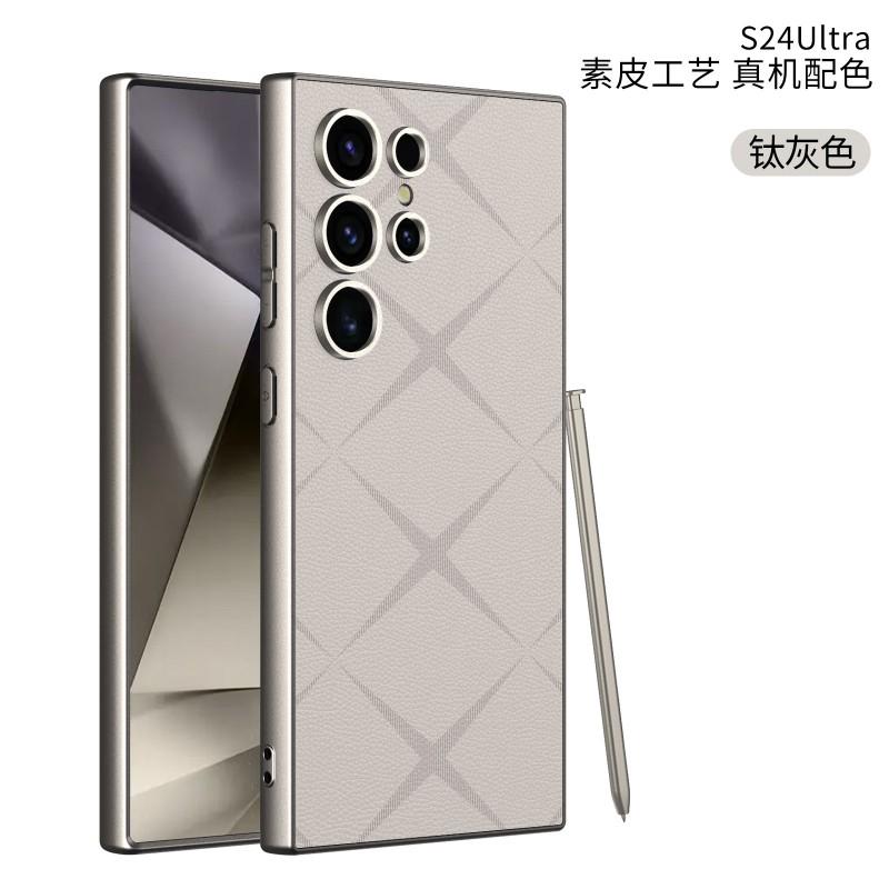 Premium PC Case Galaxy S24 Ultra Metallic Matte Finish Skin-Friendly Vegan Leather Shockproof Design Custom Colors