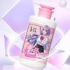 Sule Oil Control Anti-Dandruff Smoothing Shampoo