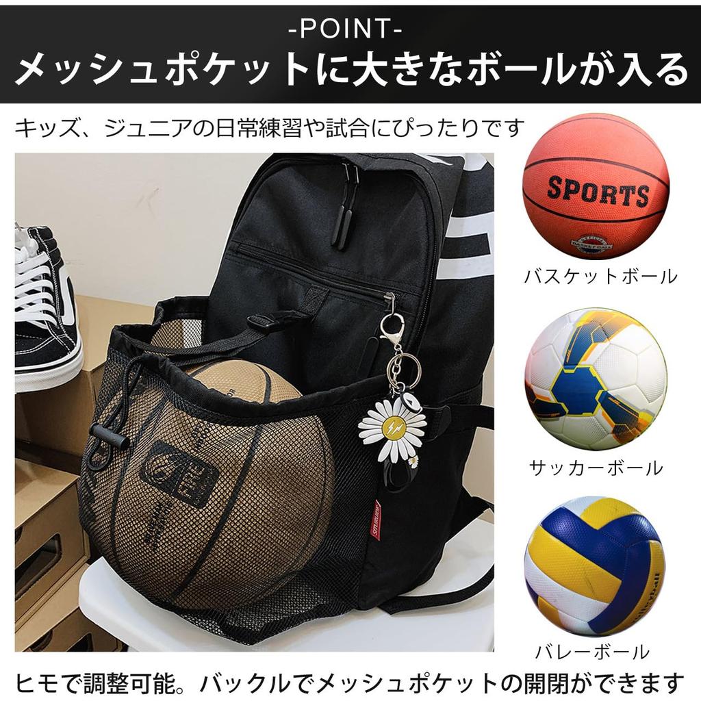 Multifunctional Storage Bag for and Large Waterproof Backpack for Kids and Juniors Basketball, Soccer, Volleyball, Capacity, (Yellow)