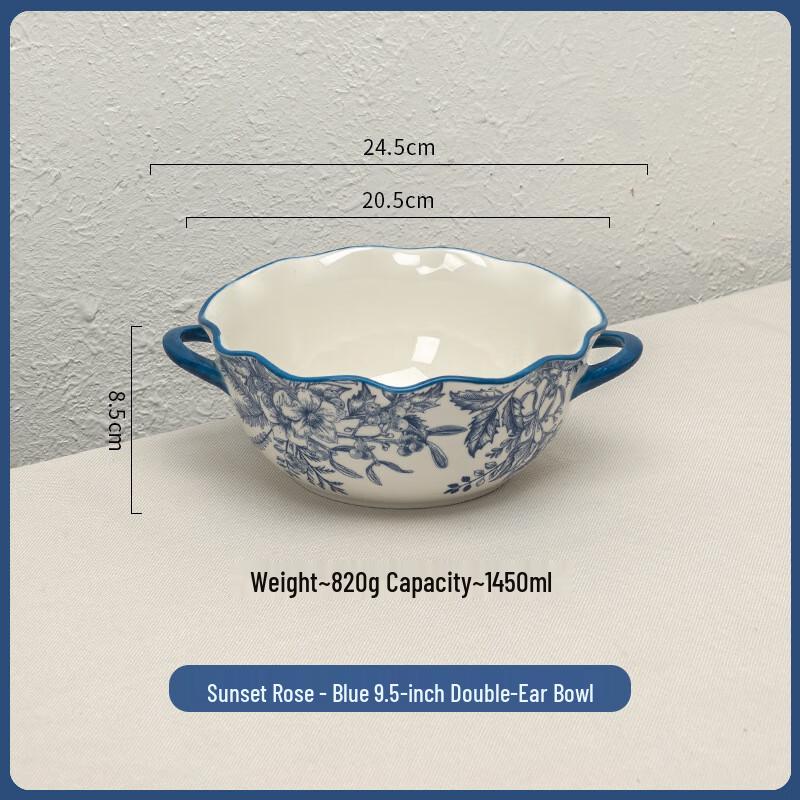 

ZISIZ Сине-белая фарфоровая обеденная миска