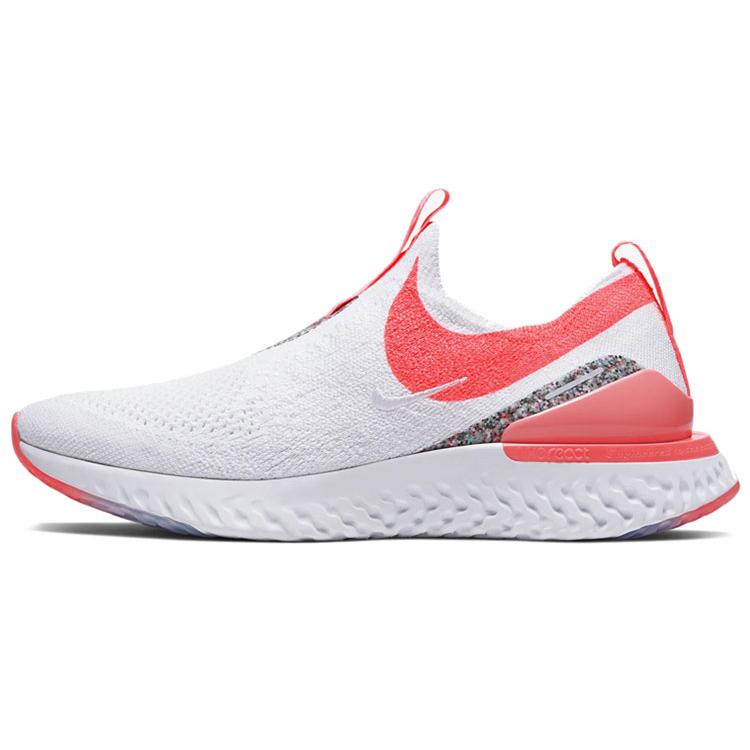 Женские кроссовки Nike Epic Phantom React Fk Jdi Lava Glow CQ5412-161 36.5