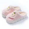 Autumn and Winter Non-slip Thick-bottomed Piled Warm Cartoon Fluffy Slippers 2025 New Cotton Slippers