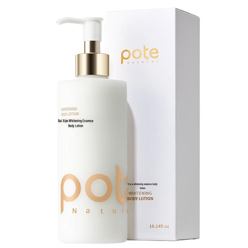 Baitime Whitening Essence Body Lotion