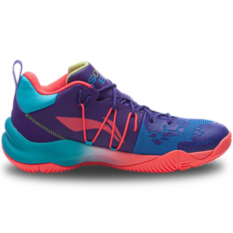 New LINING Sonic Speed VIII Team Shoes - Purple ABPQ011-6