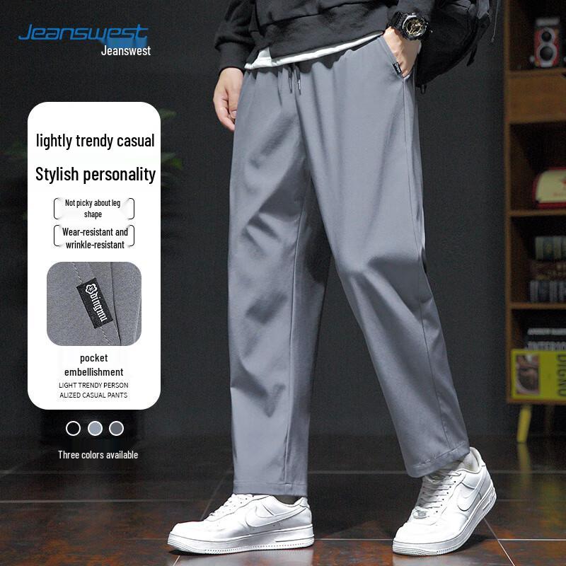 

Jeanswest Men s Straight Leg Casual Trousers 2XL