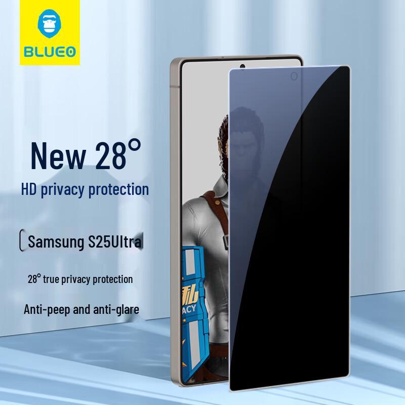 

Samsung S25 Ultra 28° Privacy Tempered Glass Screen Protector