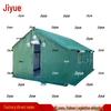 JieYue 98-10 Type Squad Tent & Accessories