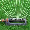 1Pcs Garden Watering Courtyard Nozzle Automatic Swing Sprinkler For Garden Gardening Lawn Watering Garden Sprinkler