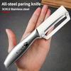 Stainless Steel All-Steel Peeler Sharp Labor-Saving Quick Peeling for Tough Skins Like Sugarcane7