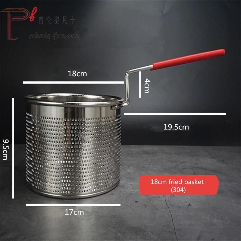 304 Stainless Steel Malatang Rice Noodle Colander Cooking Noodle Spoon Basket Oil Filter Frying Pan Frying Net
