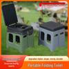 Portable Foldable Odor-Proof Toilet Stool for Adults - Ideal for Travel, Camping, and Emergencies.